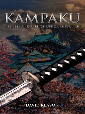cover image of Kampaku